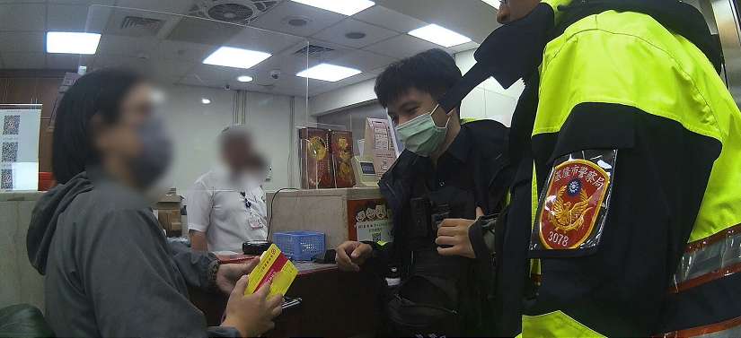 即時識破詐騙 警保住鉅額現金