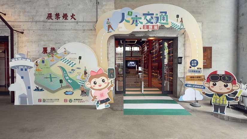 人本交通嘉年華 7月19日至20日屏菸熱鬧登場 親子同遊「步步屏安 FUN心向前行」