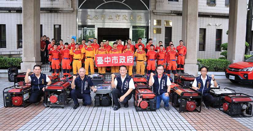 同島一命、同舟共濟!颱風豪雨重創南部 中市府調度50台發電機馳援台南救災