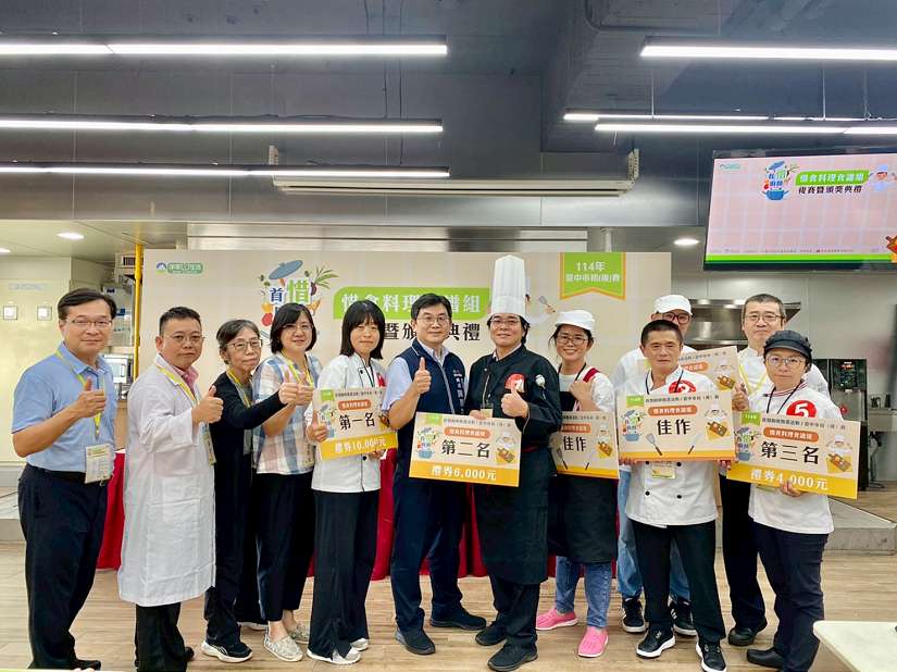 中市首惜廚師代表出爐!將前進中區決賽角逐全國賽門票