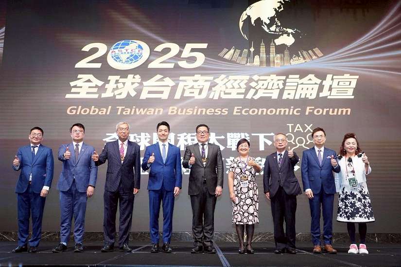 2025全球台商經濟論壇 蔣萬安:打造科技廊帶 帶動臺北產業全面升級