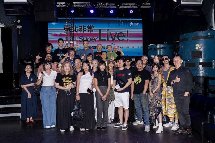2025潮臺北系列活動「臺北非常Live!」8月8日起全市開唱