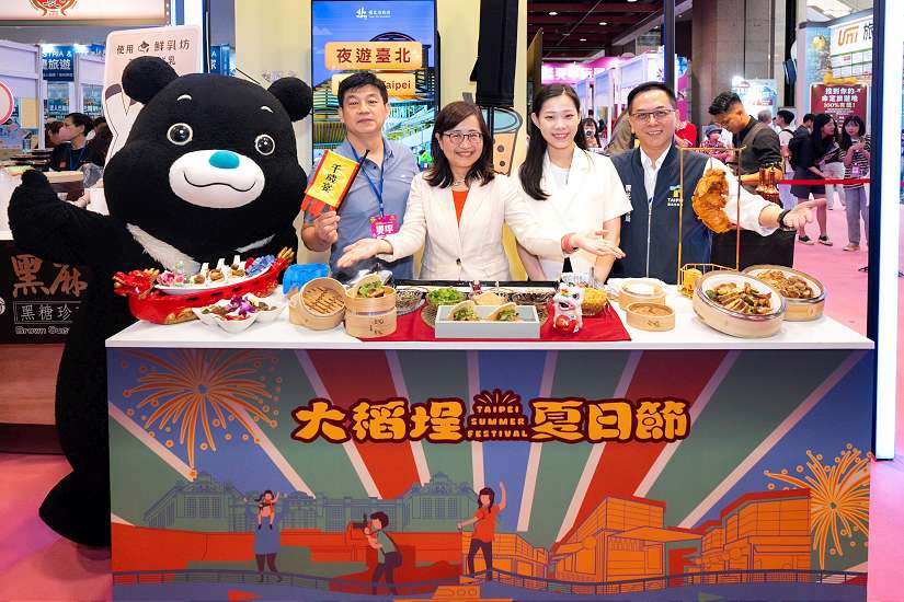 夏季旅展「臺北館」開張!打造「夜臺北」新亮點