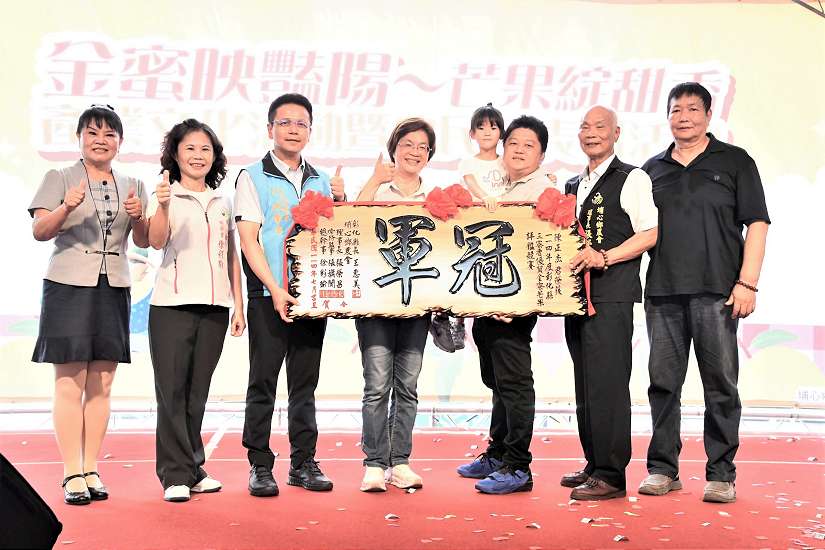 埔心鄉農會推廣金蜜芒果及農特產 三蜜香金蜜芒果評鑑結果出爐