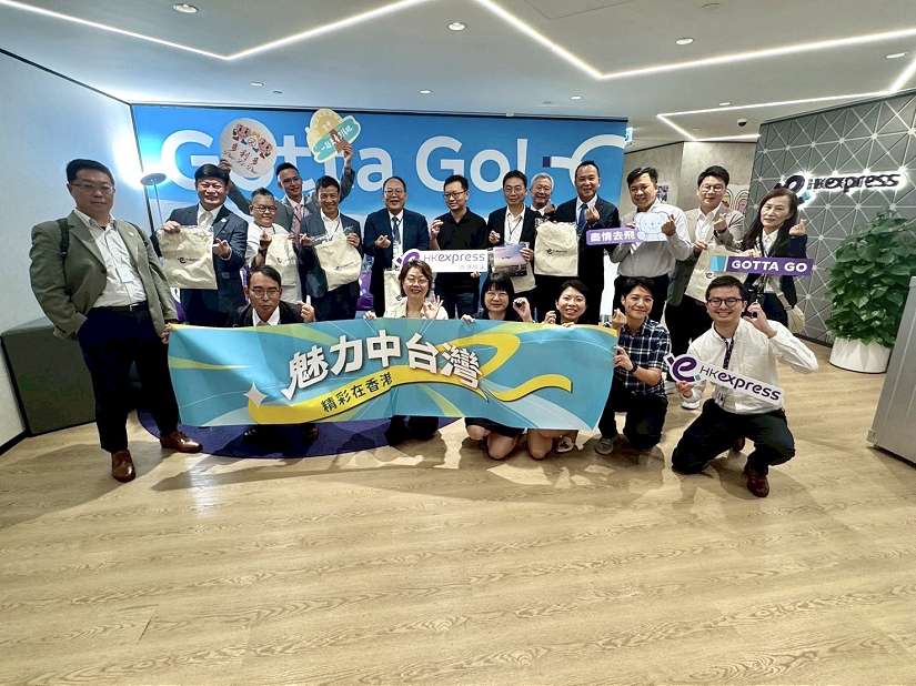 深化航線合作！中台灣團結打造國際旅遊魅力 港澳業者熱情參與