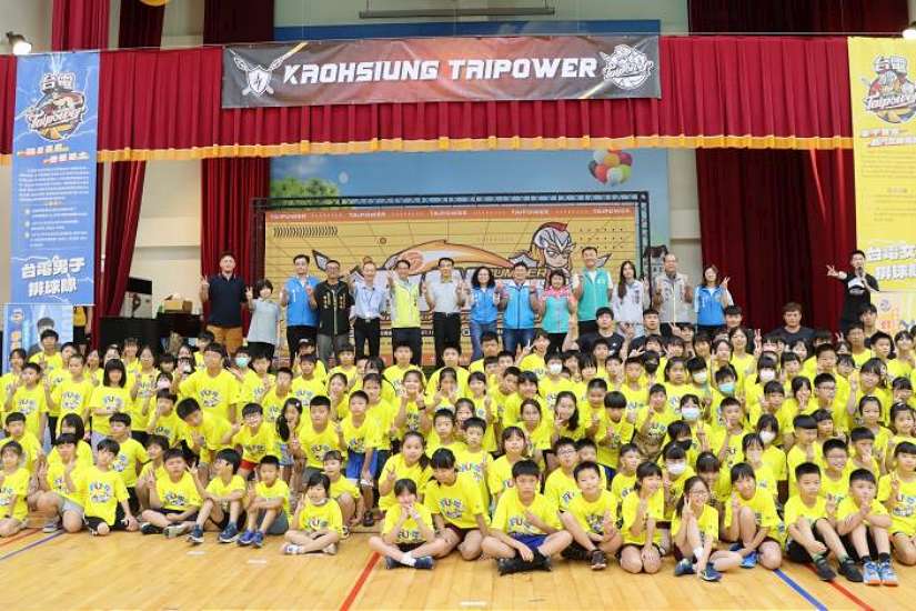 苗栗熱情迎排球盛事 台電2025球類Fun電營引爆運動能量