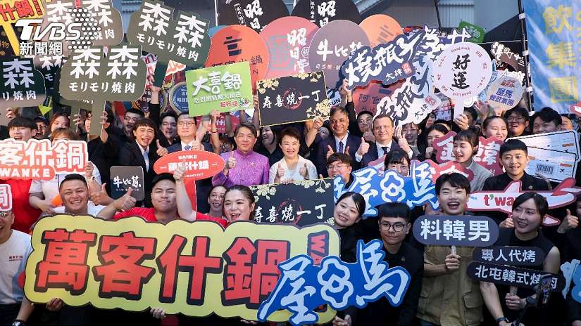 原創曲唱出鍋烤魂!「就是愛鍋烤」徵件海選結果出爐 搶攻8/2初賽舞台