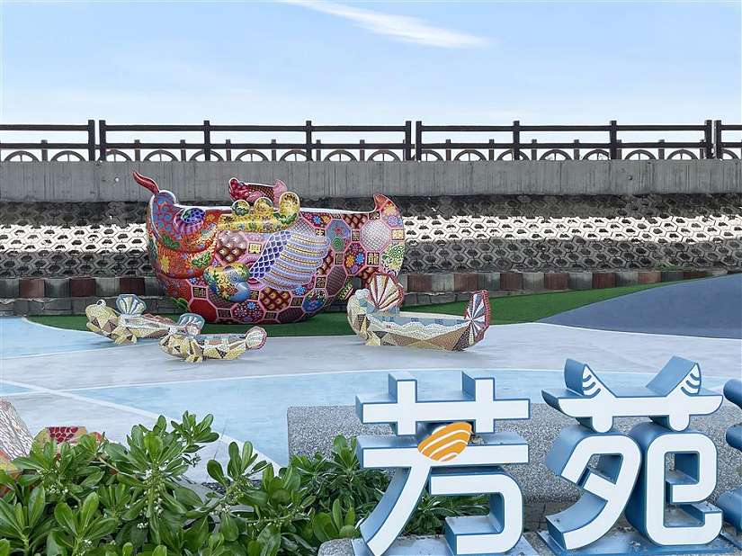 藝術洄游家鄉 洪易以藝術再現芳苑 「精彩·番仔挖-芳苑」洪易雕塑藝術展