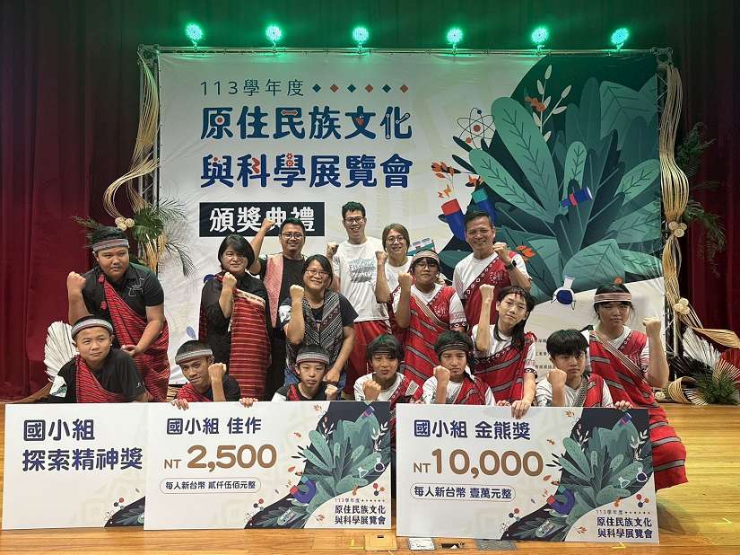 數學家畢達哥拉斯與泰雅的精采碰撞 畢氏定理融入樂器製作