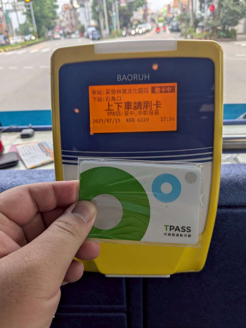 交通神卡!中部TPASS熱銷近70萬張 台中通學、通勤最便利