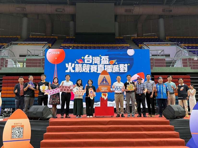 2025台灣盃火箭競賽決賽直播登場,大家一起來Party!