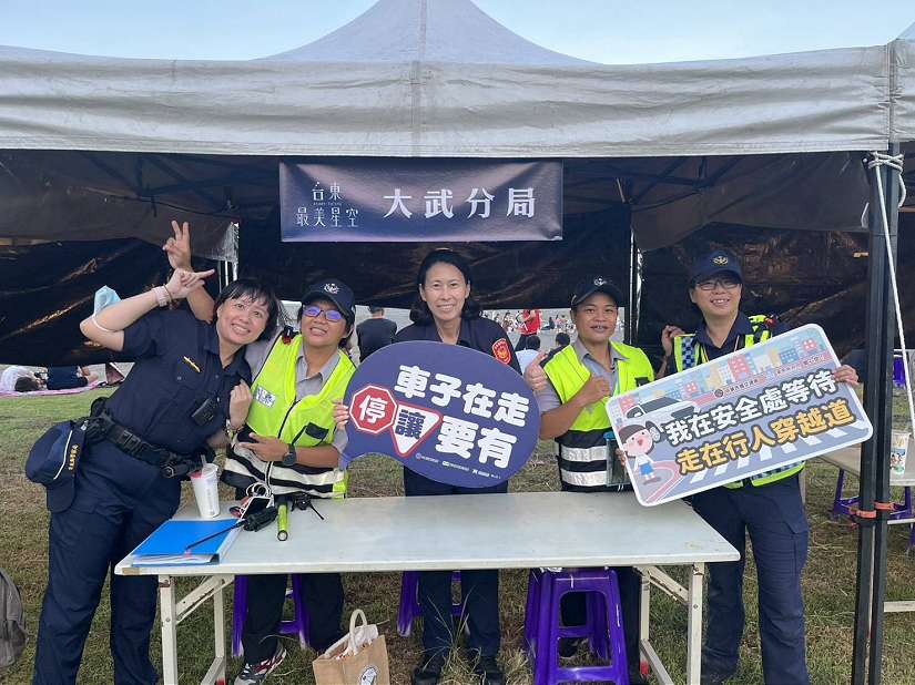 星空下的暖心守護! 大武警維護音樂會現場安全