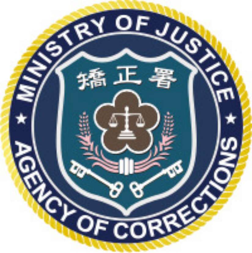 法務部核定所屬矯正機關首長職務異動