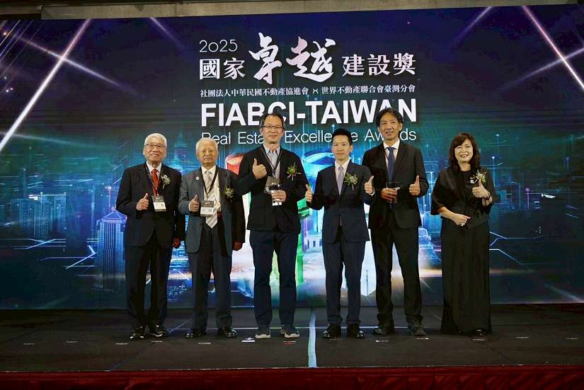 2025國家卓越建設獎 新北社宅建設再獲肯定