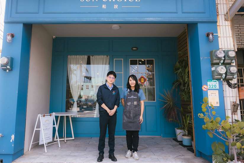 青創靠「雄挺利」圓夢！ 旗津媳婦烘出海味「船說」麵包店