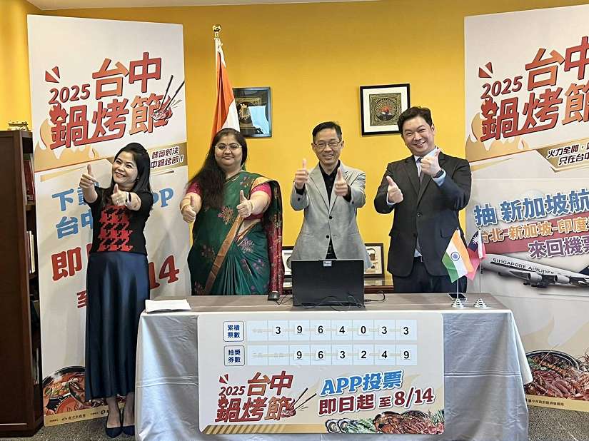 中獎啦!台中鍋烤節送你飛印度 享受飛越4000公里的美味