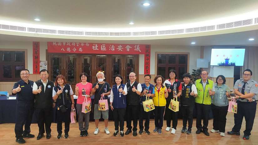 八德分局社區治安會議 加強治安交通反詐騙宣導