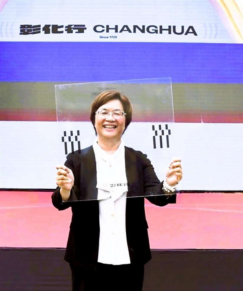 《殿氣現場》徵集彰化青春原聲，敬邀全民為2025台灣設計展共譜聲籟饗宴