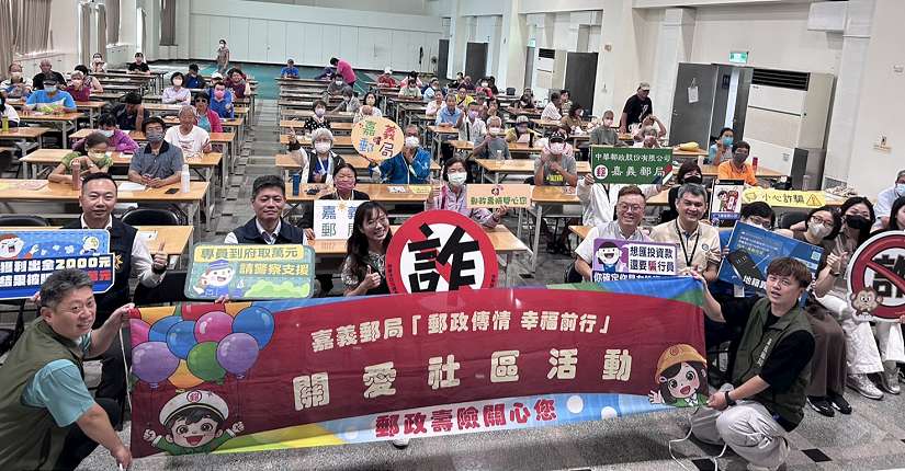 「就是要攔下來 強力守護市民財產」