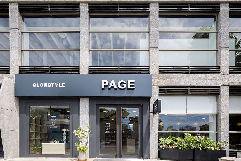 PAGE CAFÉ焙奇咖啡進駐台東故事館 老建築活化融入咖啡香氣與文化氛圍