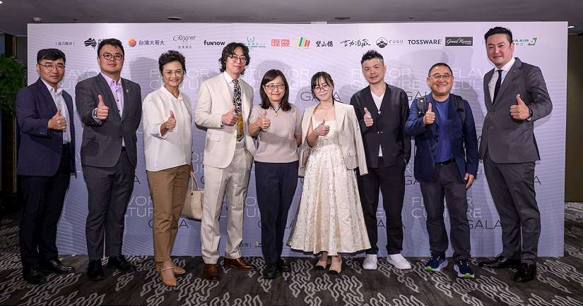 「2025 台北國際美食節」第2波 9/8-9/30「台北餐廳週」活動來襲