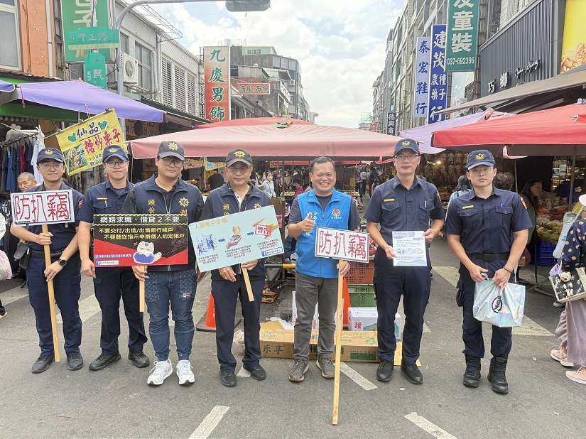 傳統市場扒竊宵小出沒 頭份警走進傳統市場提醒婆婆媽媽防扒竊