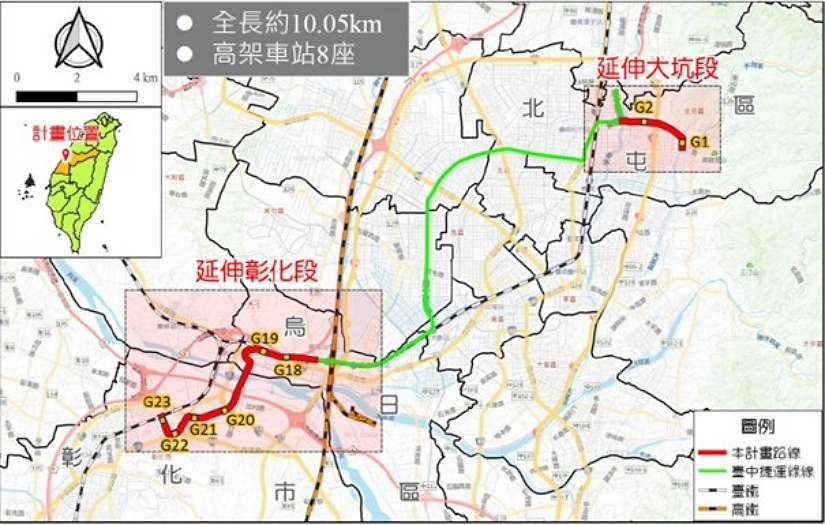 台中捷運綠線延伸線環評公開會議登場 9/15-16邀請市民共商未來