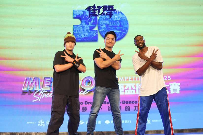 舞力全開! 蔣萬安為2025捷運盃街舞好手喝采