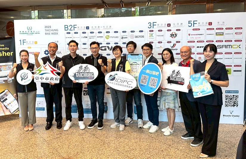 2025台中自行車週今登場 工策會推「永續綠生活 台中騎步走」