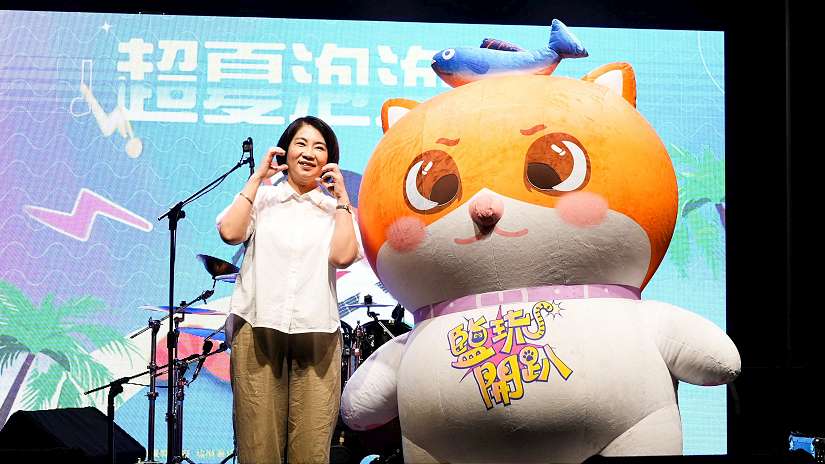 中秋團圓不分國界 「鹽琉開趴-鹽琉秋HiHi」秋日盛會