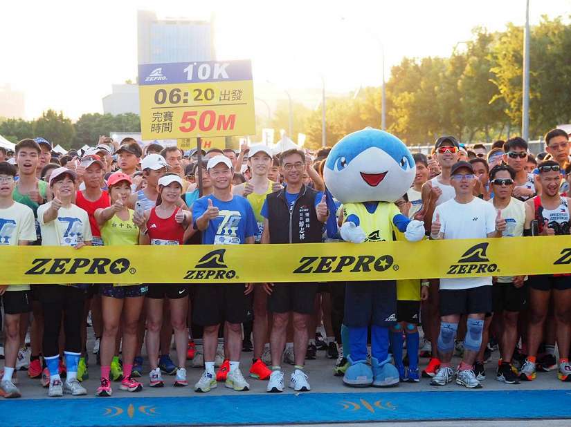 ZEPRO RUN 全國半程馬拉松強勢回歸台中! 8000名海內外跑者熱力開跑