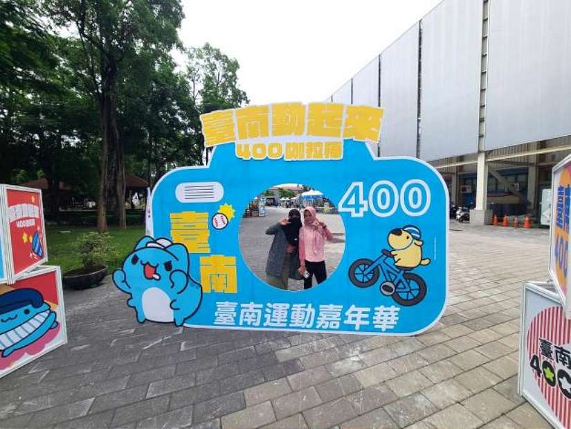 114年運動嘉年華登場! 黃偉哲市長帶頭動起來 引領全民運動風潮