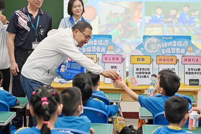 新北市推動「鮮奶幸福週」侯友宜:全年供應讓孩子健康成長