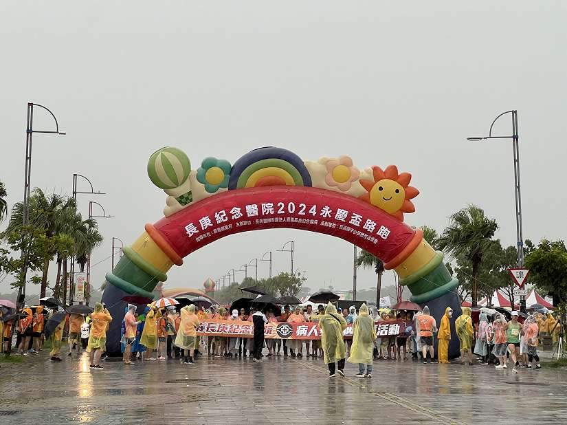 2025永慶盃路跑實施交管 嘉縣警呼籲配合管制行駛
