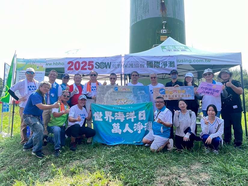 近千人響應淨灘 中市環保局推動「煙蒂不落地 減塑好生活」