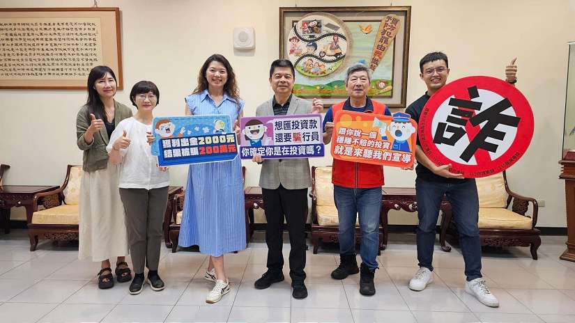 警廣臺中分臺ON AIR!嘉市警阿志局長親授「孫子」兵法 分享識詐關鍵字