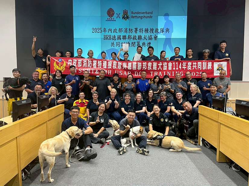 全台首隻！桃園市搜救犬通過BRH高級認證