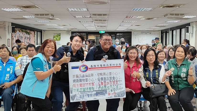 中秋團圓防詐騙 警民攜手護平安