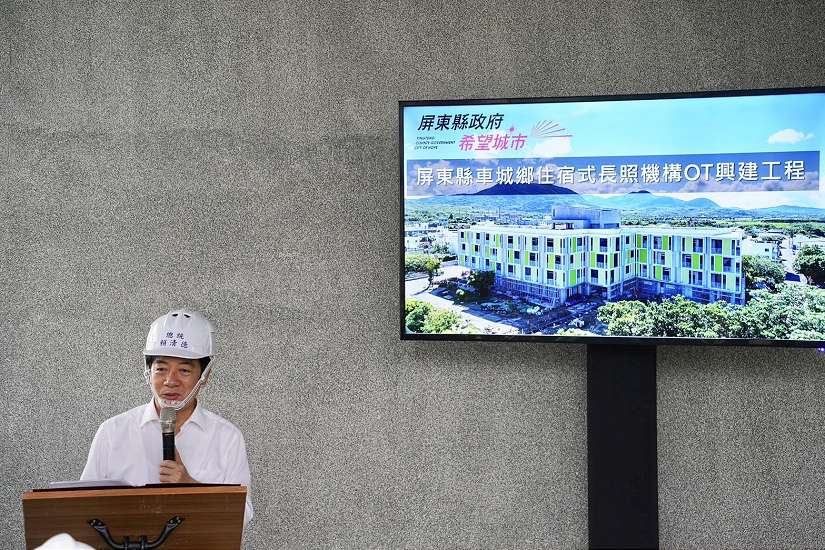 總統賴清德視察恆春半島 肯定屏東社福做的好