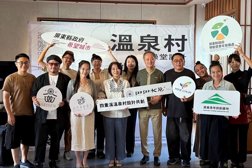 青年設計能量，點亮百年名湯，為溫泉飯店注入創意活水