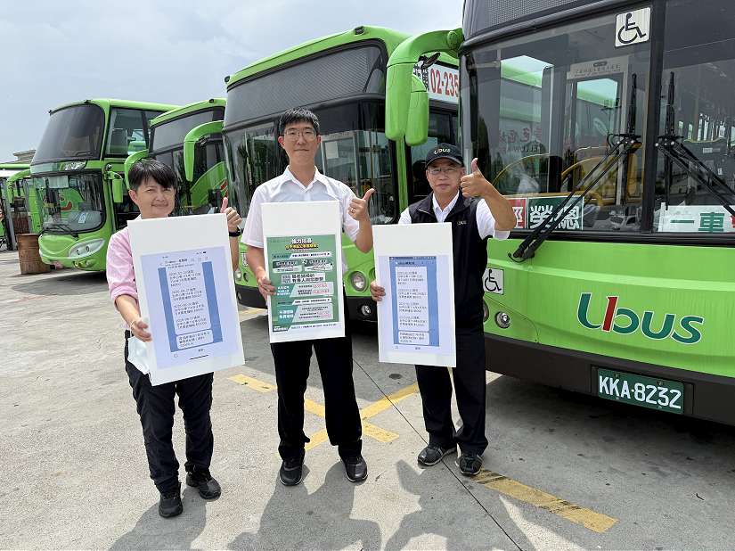 創造更合理的公車駕駛工作環境 中市府力挺加薪8,000元 公車駕駛：工作更安心