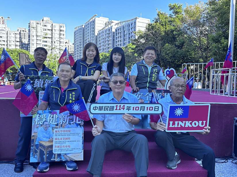 邀世壯運三金好手當升旗手　3000人旗海飄揚頌讚國慶
