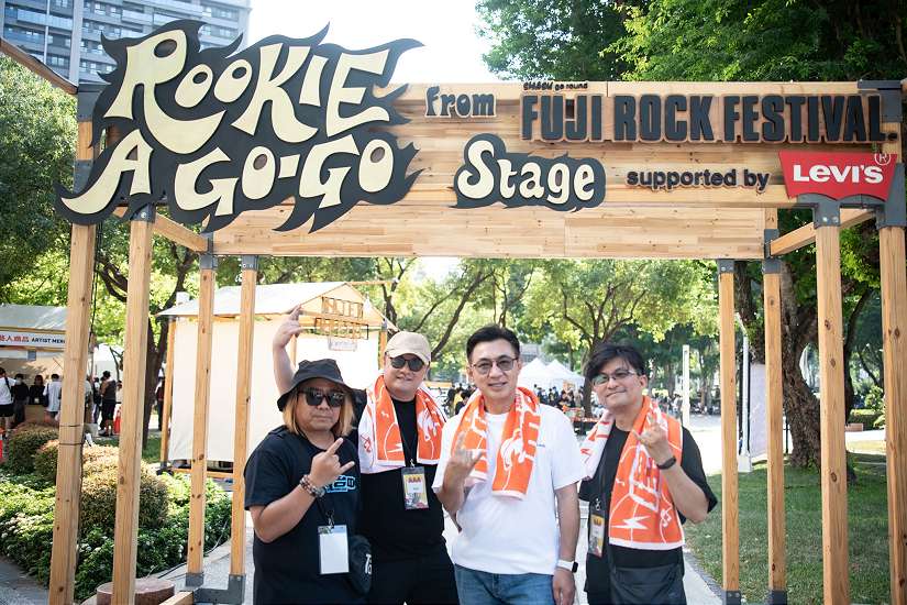 10萬人嗨翻搖滾台中　副市長鄭照新：用音樂點亮城市 連假一起Rock
