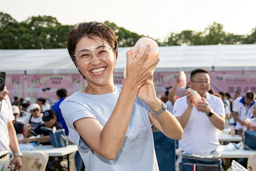 2025南投世界茶業博覽會－閉幕式千人手搖飲「搖出好味道！」