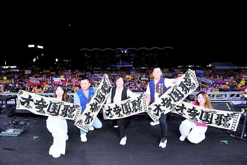 2025潮派鹿港音樂祭嗨翻雙十連假！2天吸引超過13萬人次參與