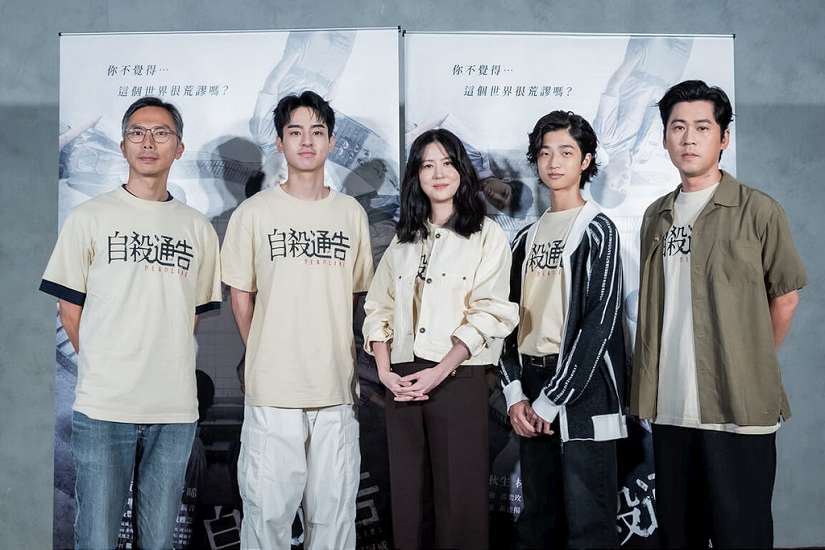 香港無校願借場拍片 導演周冠威謝台灣給自由拍電影