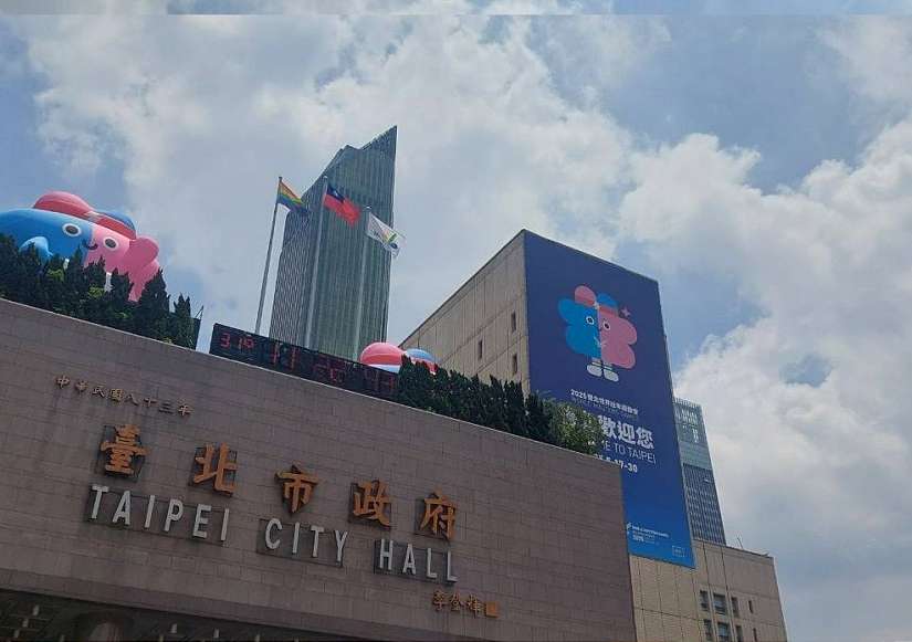 臺北市政府升起「進步驕傲旗」　以行動迎接第23屆同志遊行