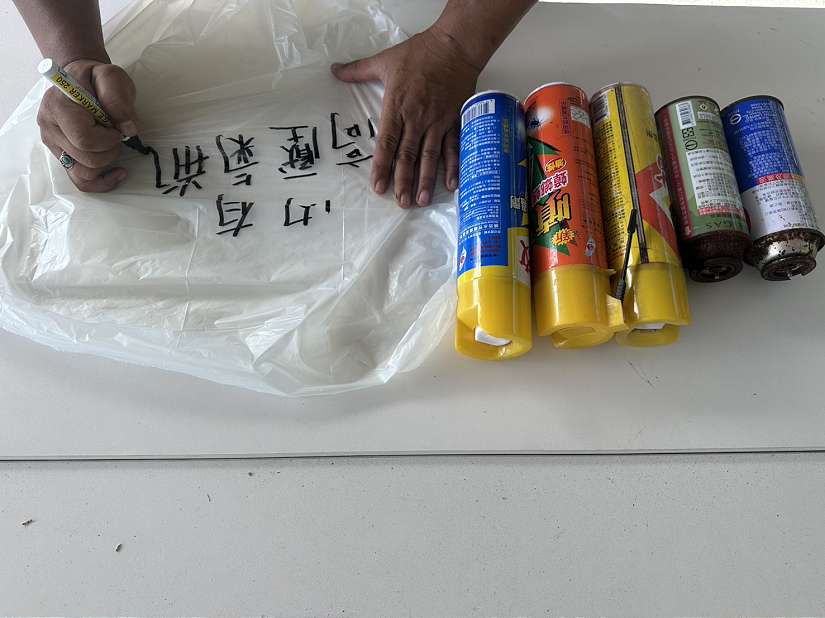 廢鋰電池、高壓氣瓶錯丟易引火警 環保局籲民眾正確回收守安全