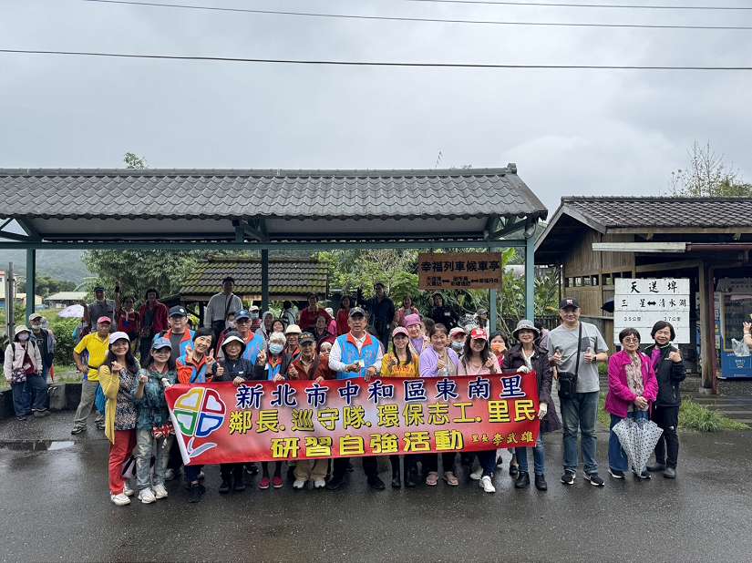 新北市中和區模範優良里長李武雄 經常幫助里民圓夢