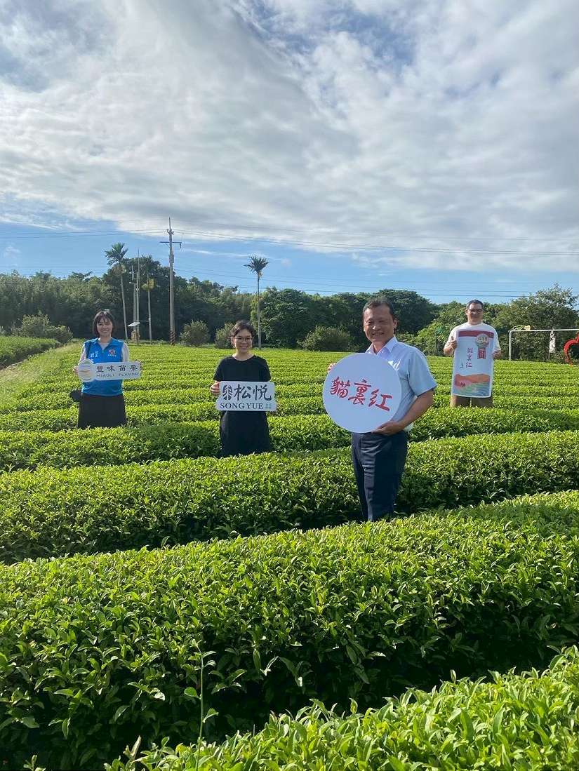 《豐味苗栗》從山城走向星國餐桌，一杯貓裏紅茶改寫臺灣農村的國際想像